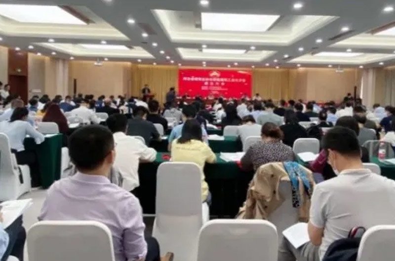 河北省建筑业协会新型建筑工业化会正式成立 领导致词