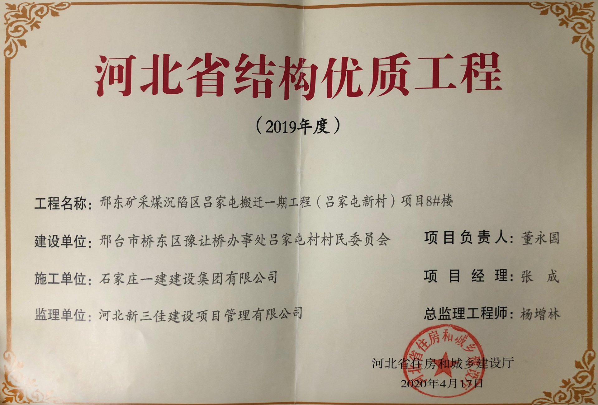开云登录入口新人权益