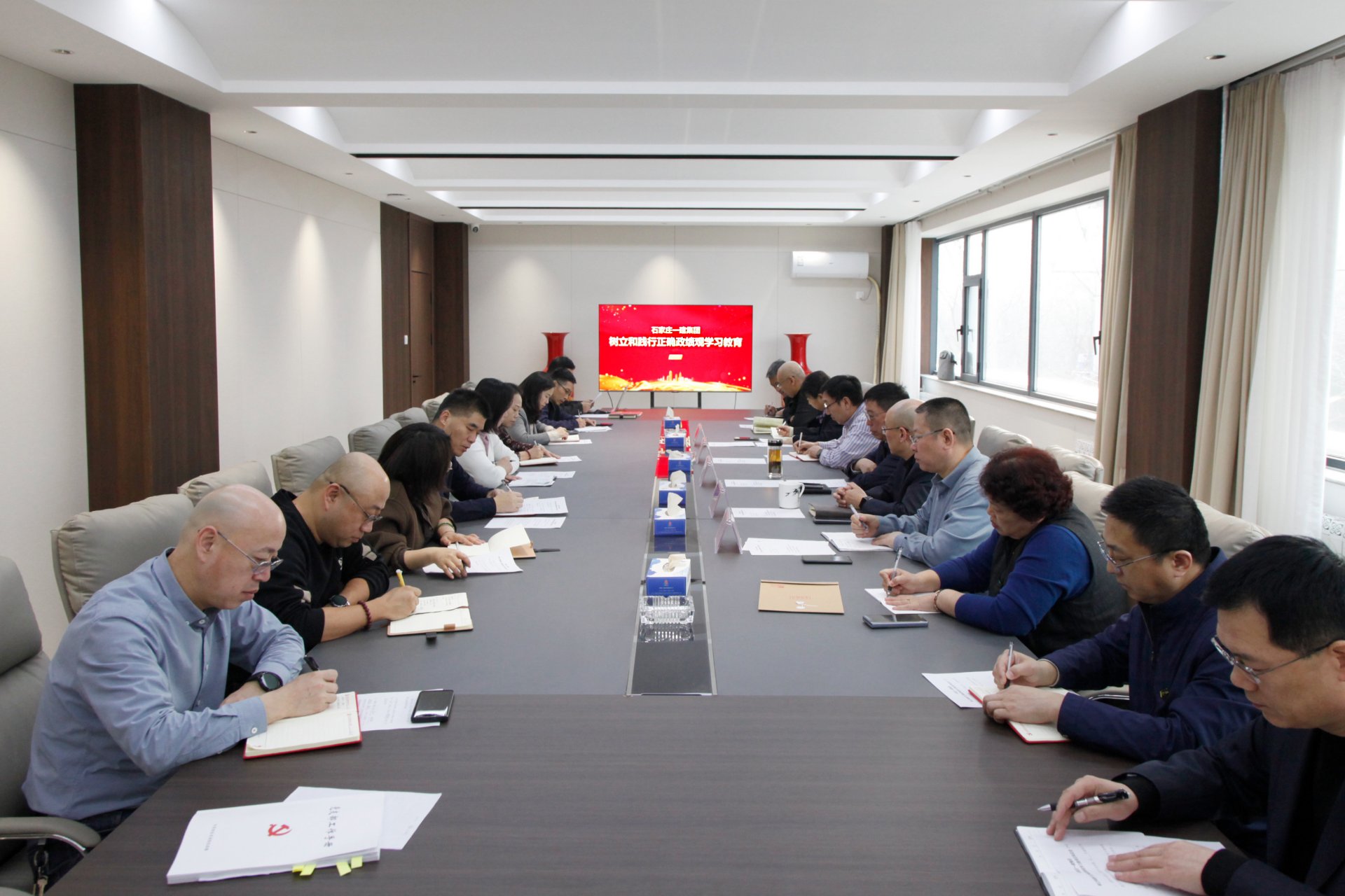 石家庄一建开云登录入口手机版登录召开树立和践行正确政绩观开云登录入口手机版登录开云登录入口手机版登录动员部署会 开云登录入口手机版登录动态