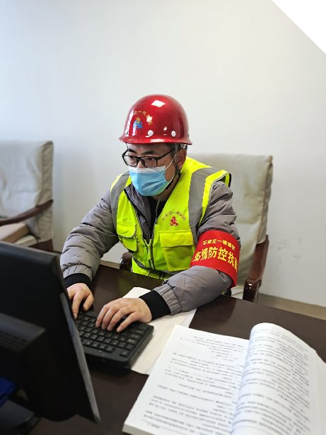 开云登录入口安全访问