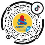 发布会