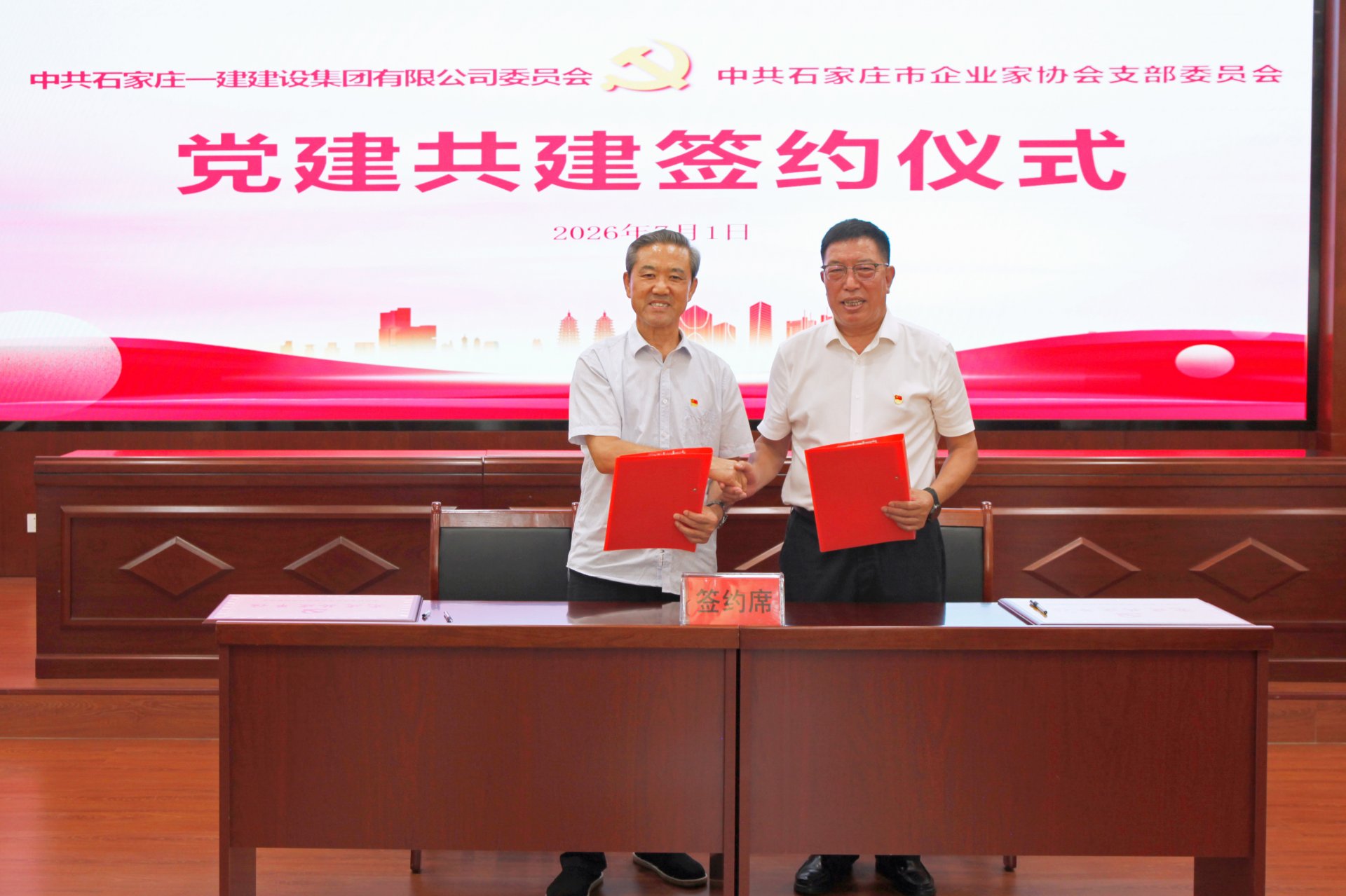 开云App官网入口官方网站入口说明