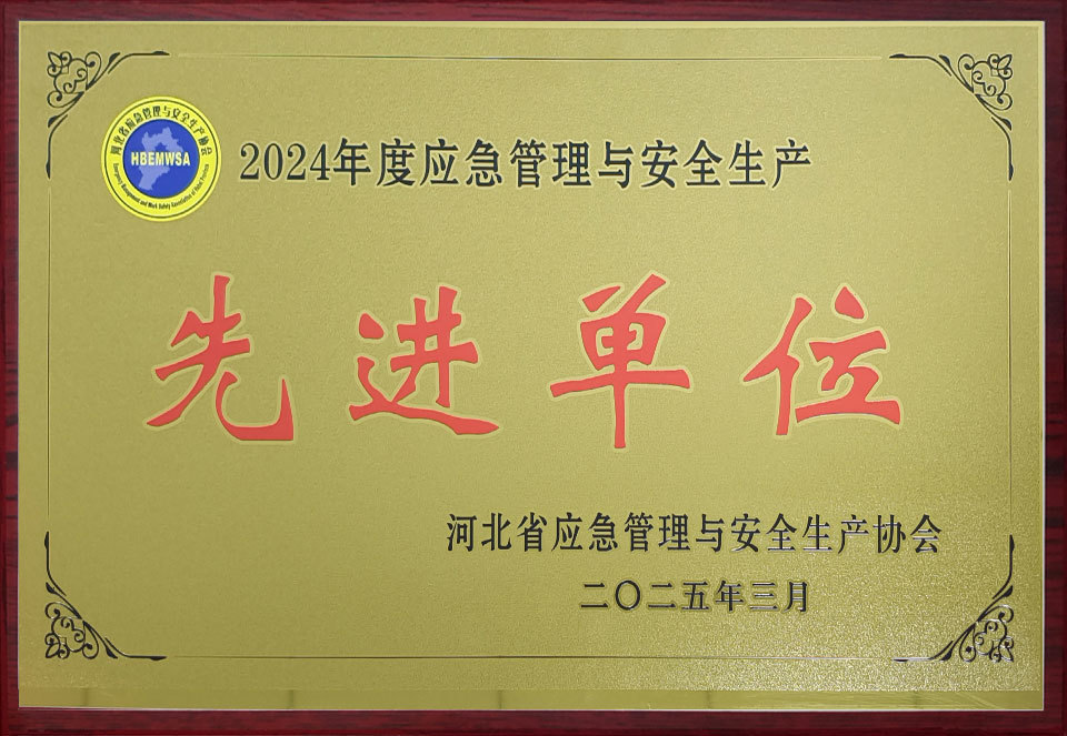 开云登录入口使用教程概况