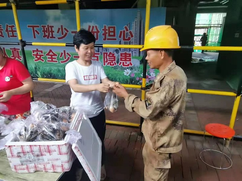 第一开云App官网入口正规渠道:粽叶飘香迎端午 开云登录入口