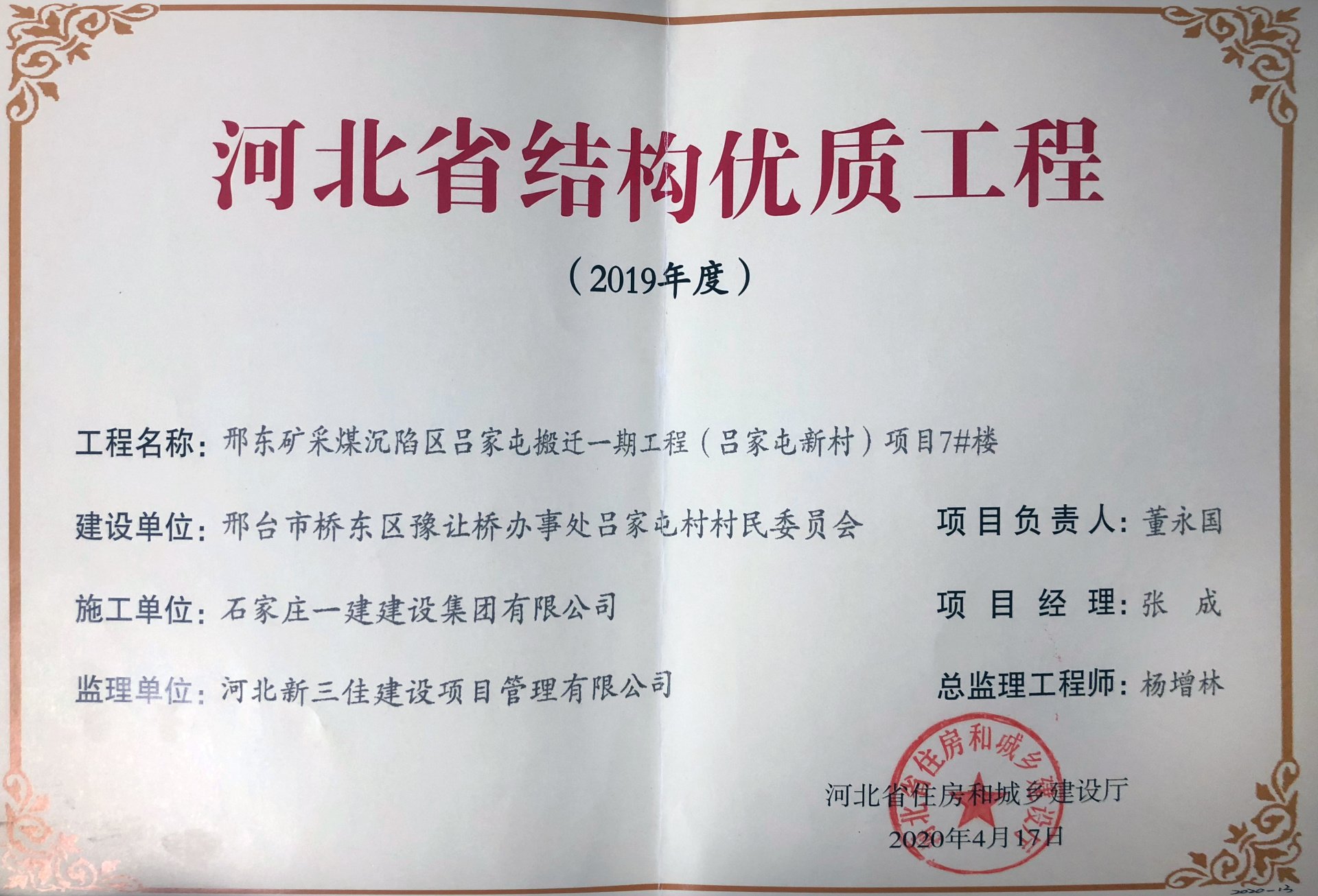 开云登录入口