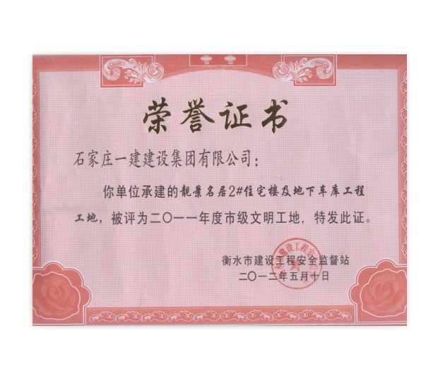 开云登录入口官方正版动态