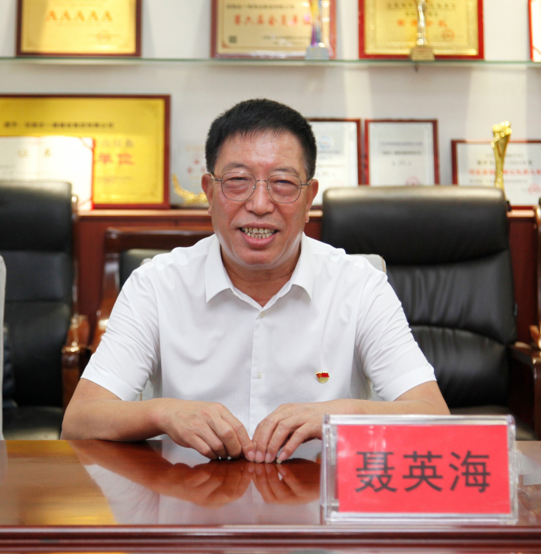 楷模风采