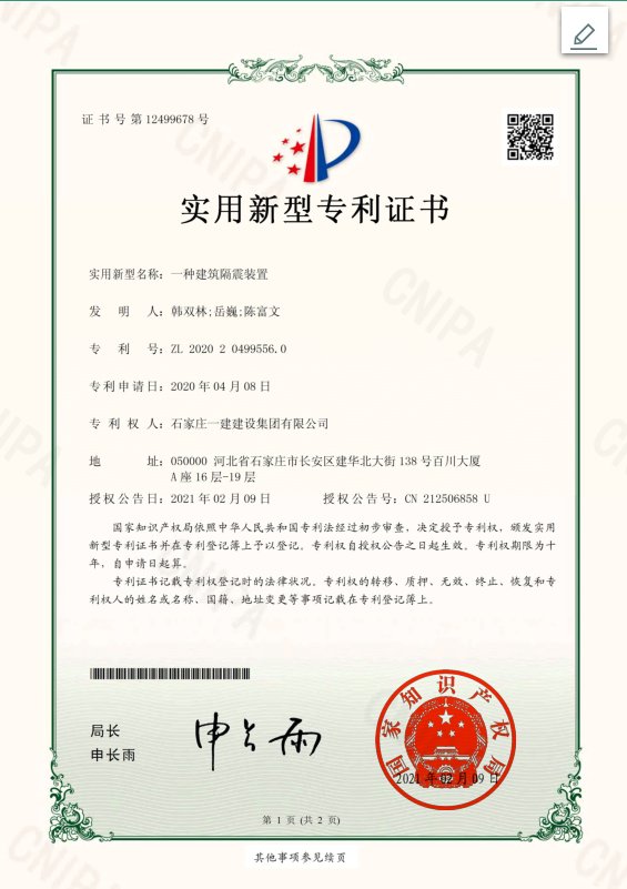 开云登录入口