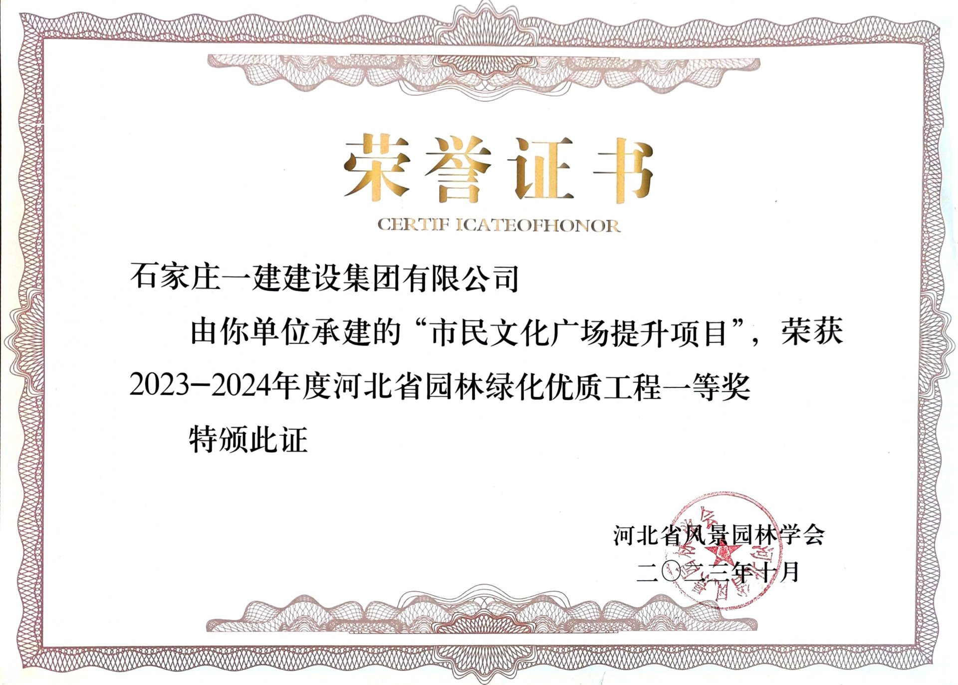 开云登录入口最新活动概况