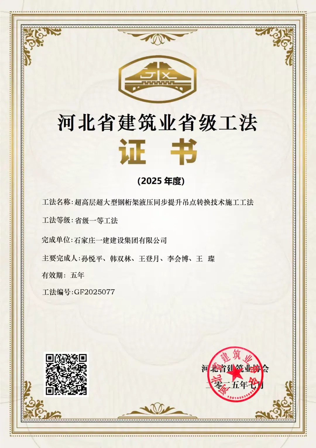开云登录入口