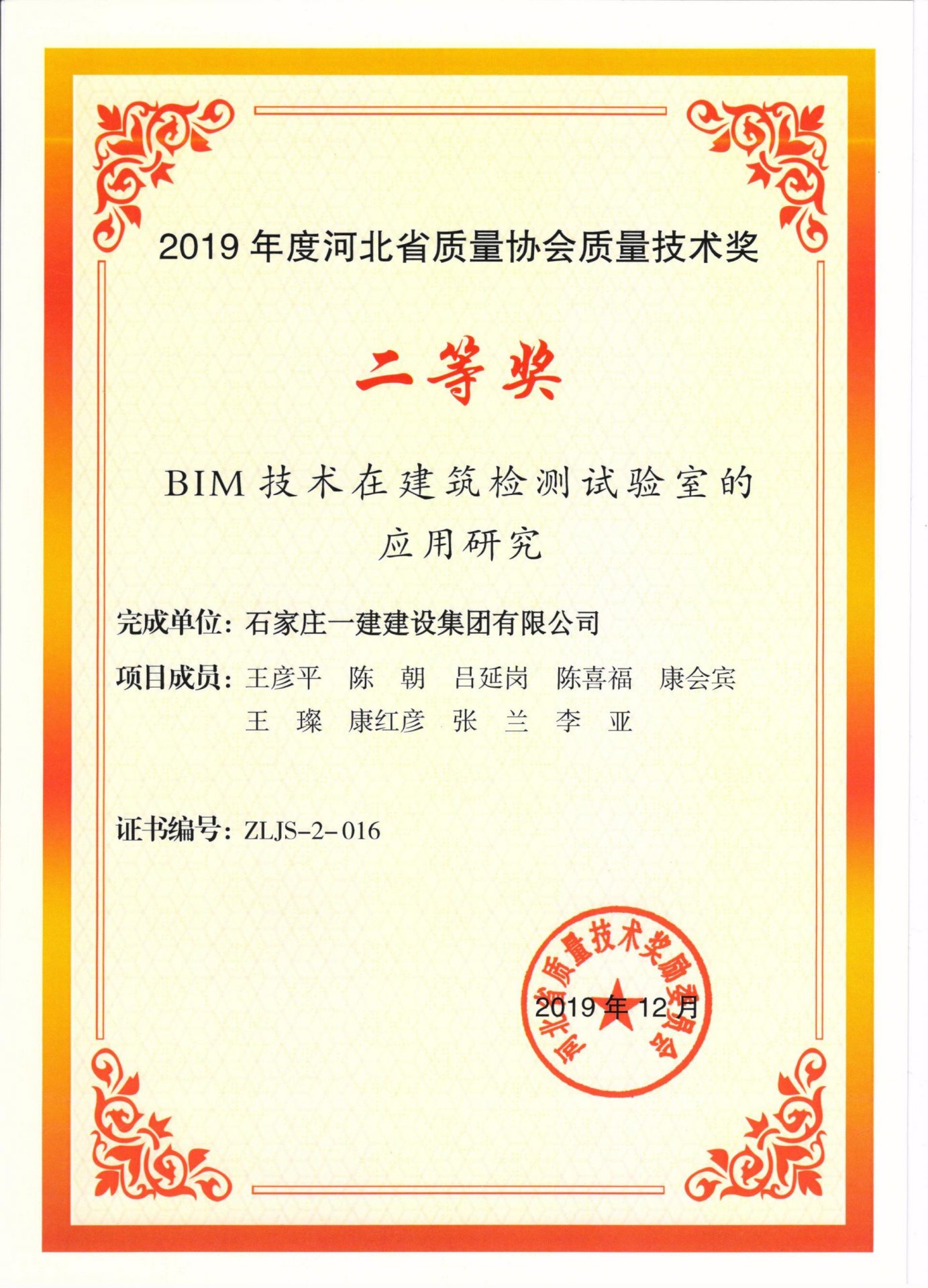 开云登录入口