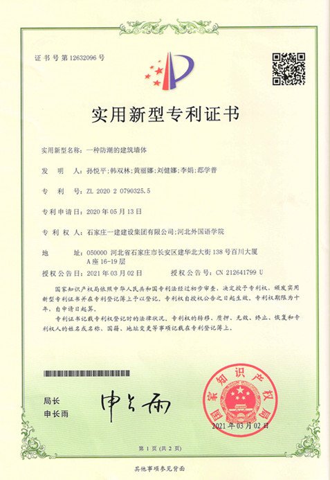 开云登录入口