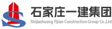 网站首页