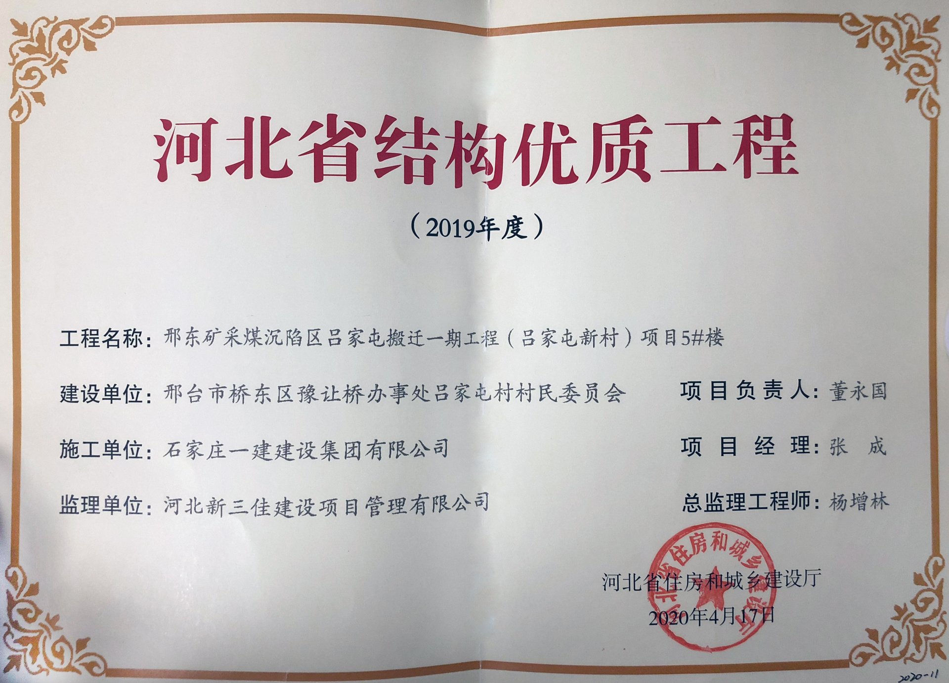开云登录入口新人权益概况