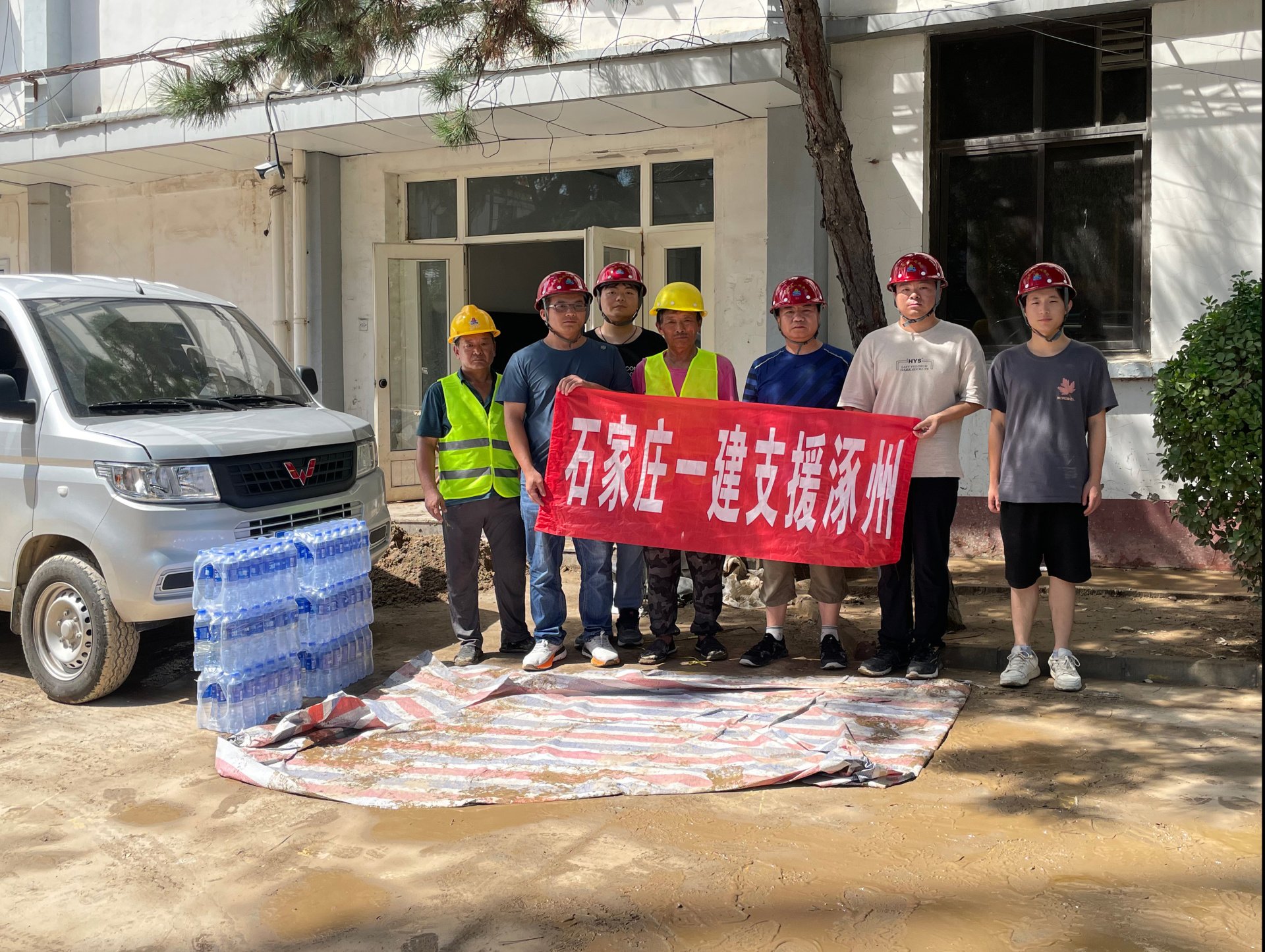党建动态